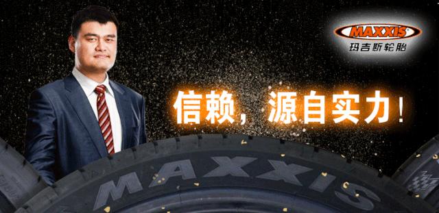 玛吉斯轿车质量,玛吉斯哪个系列家用轿车好