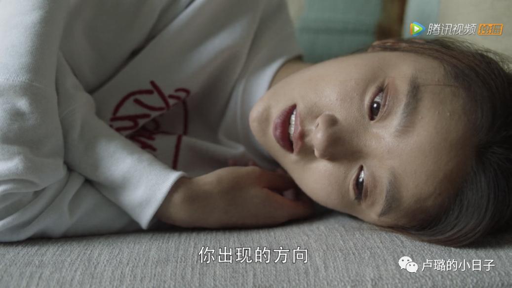 绿茶心机穿搭,绿茶的心机穿搭