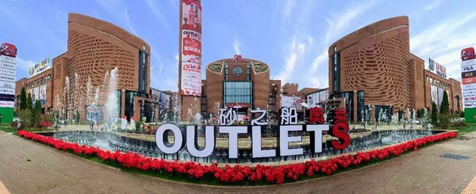 合肥最受欢迎的步行街,合肥最受欢迎的广场