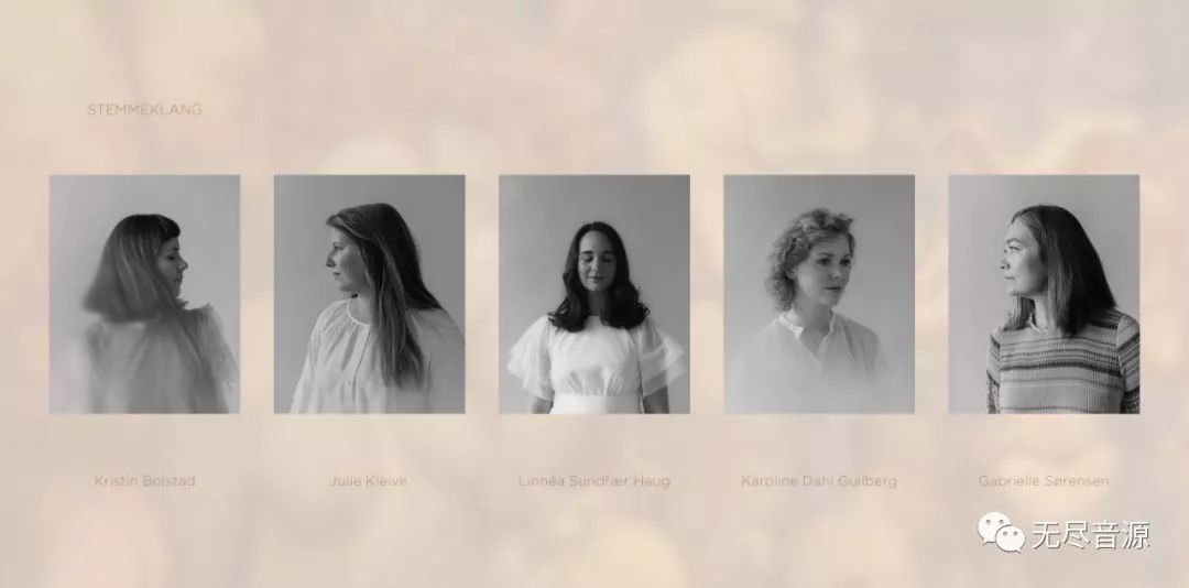 无尽音源-1201.Tombasonora,静墓之音「11.2MHzDSD」