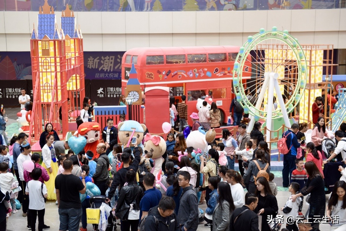 昆明大悦城儿童体验中心 (大悦城儿童节攻略)