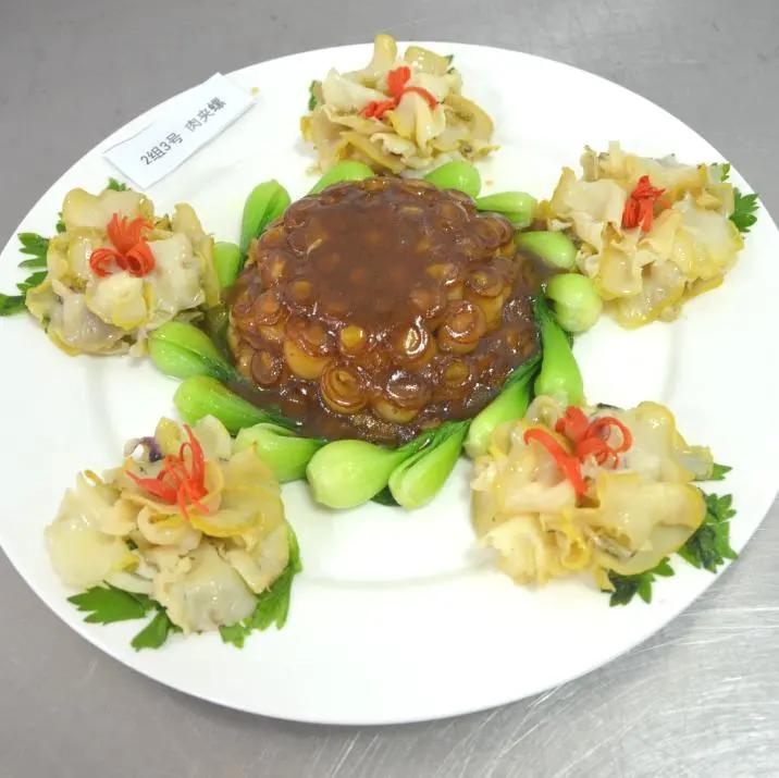 辽宁省兴城兵器疗养院,辽宁省兵器工业兴城疗养院