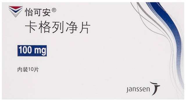 列净类降糖药厂家,sglt2抑制剂类降糖药物价格