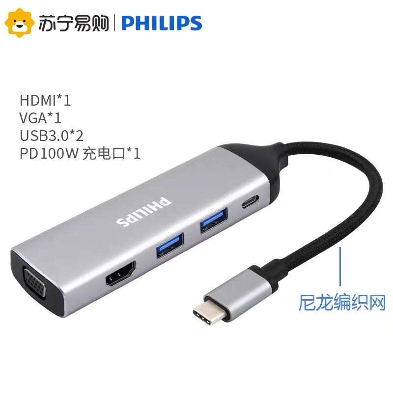 平板type-c扩展坞打游戏测评,平板扩展坞type-c推荐