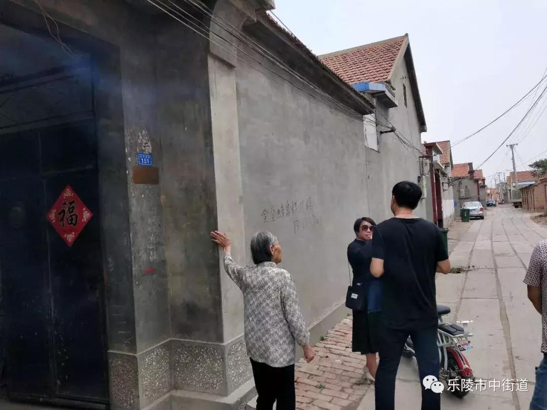 重点工作周报,街道工作周报