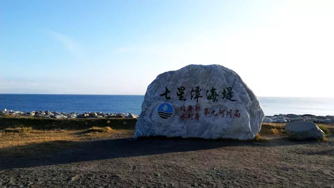 玩转台湾,内地台湾攻略