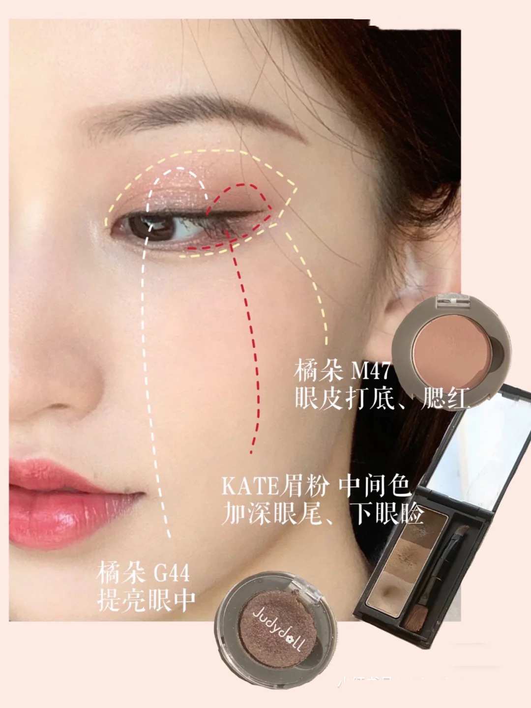 想要素颜女神必备的化妆技巧,非常详细的化妆步骤你学会了吗