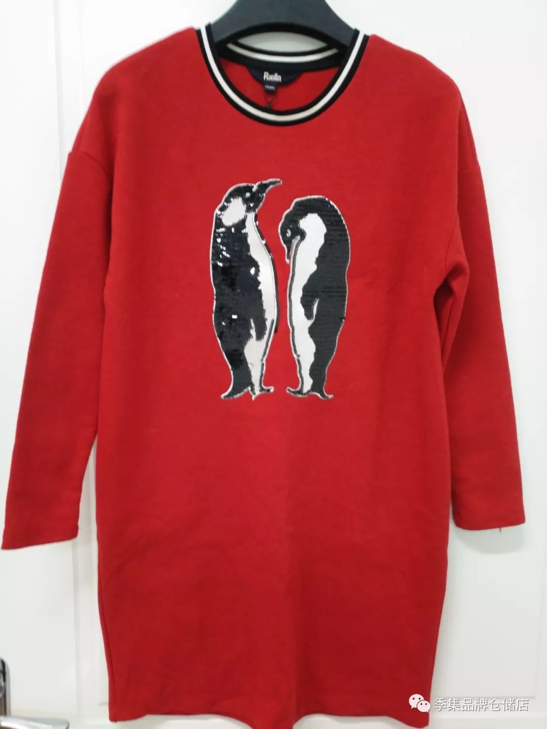 拉夏贝尔品牌特卖全场1折,拉夏贝尔特卖专场