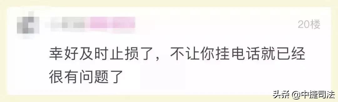 快递丢失诈骗损失惨重怎么追回,快递丢件怎么防诈骗