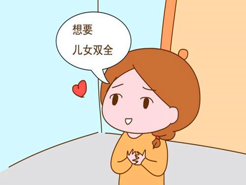 妹妹喜欢哥哥,哥哥爱妹妹,愁坏爱两个孩子的父母,怎么办?