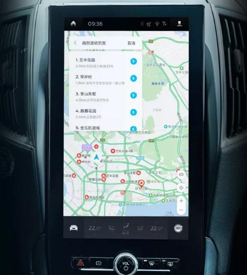 福特车机系统sync安装高德地图,福特车机sync紧急救援
