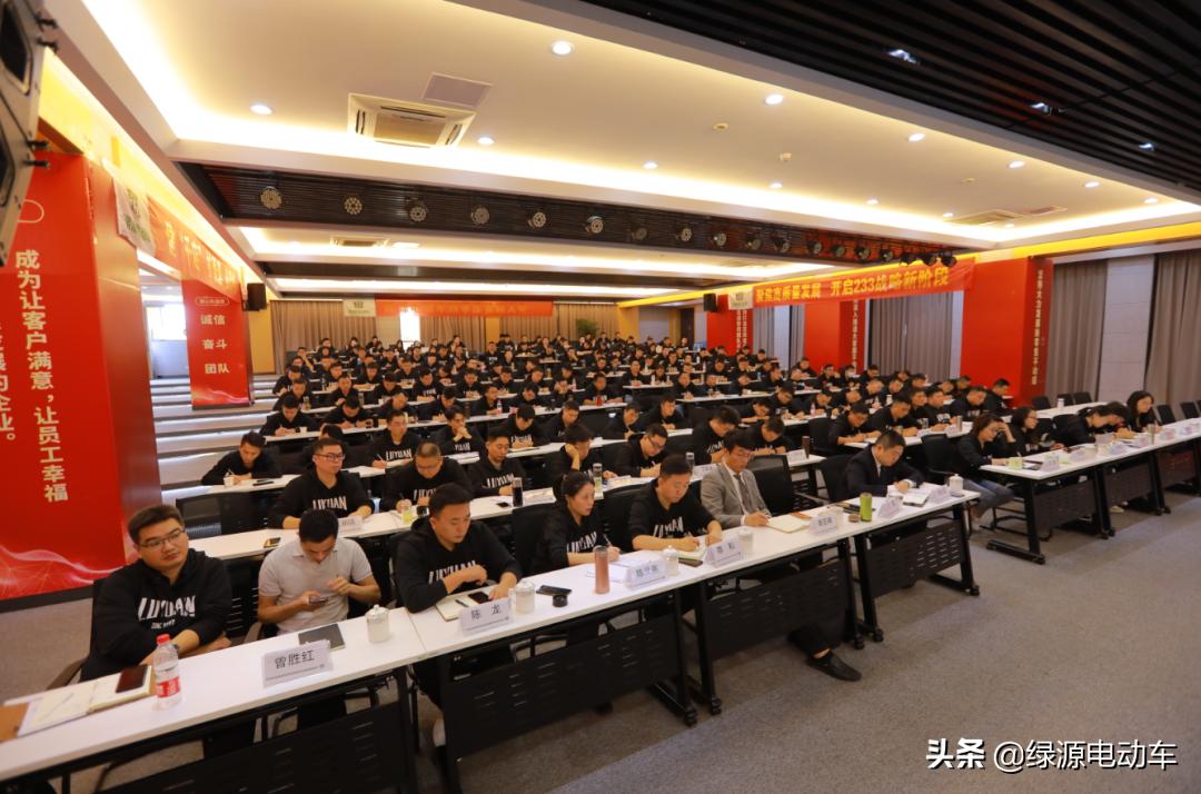 绿源液冷电动车活动正式开启,绿源液冷s30电动车价格