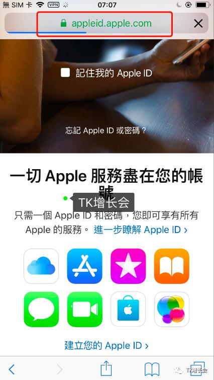 tiktok账号需要谷歌邮箱吗,谷歌邮箱如何申请tiktok