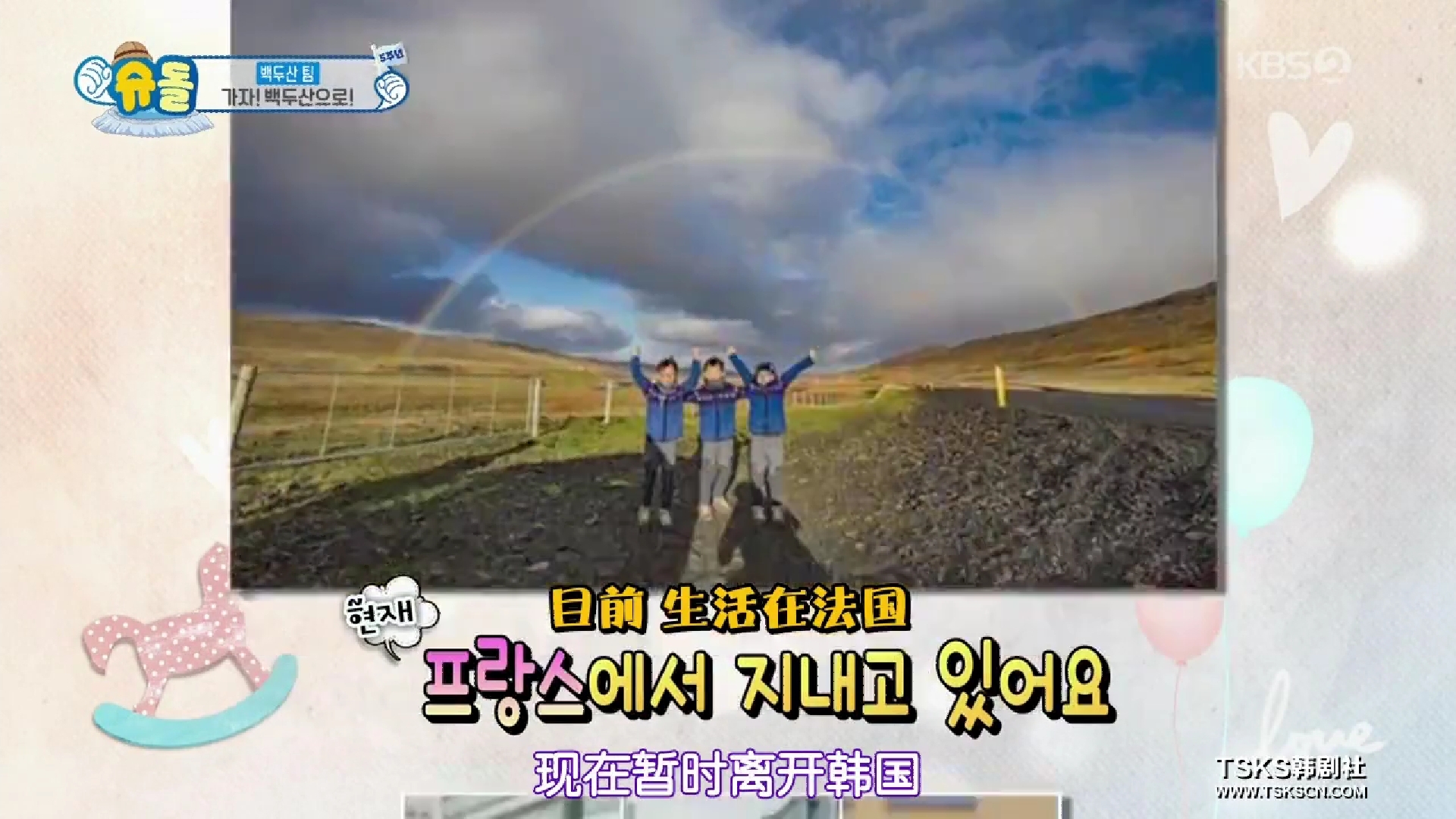 《超人回来了》五周年特辑三胞胎现身惊喜视频网友直呼没看够