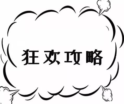西安最值得逛的8家商场,西安适合年轻人逛的潮流商场