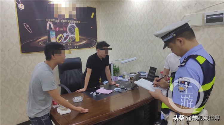 28万江诗丹顿被鉴定为“假表”？500元鉴定费还得自己掏