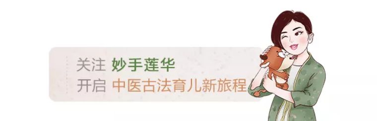 中医秘传按摩绝招,失传已久的神奇按摩方法