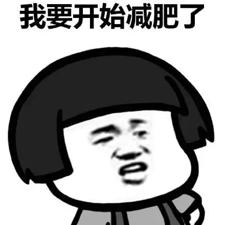 酵素宣传减肥属于虚假广告宣传吗,日本酵素减肥靠谱吗