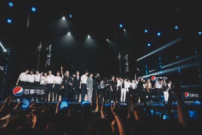 明日之子第五季排名,现在的明日之子现状