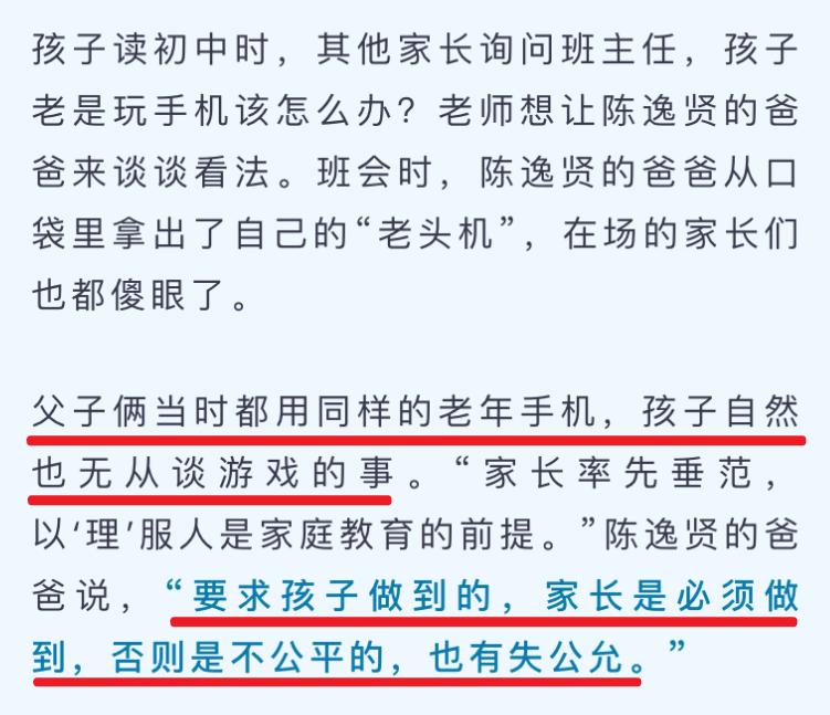 清华大学大一特等奖神仙打架,清华大学特等奖答辩神仙打架