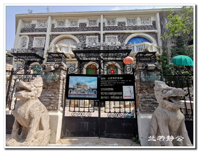 天津五大道旅游攻略讲解,去天津五大道乘地铁怎么走