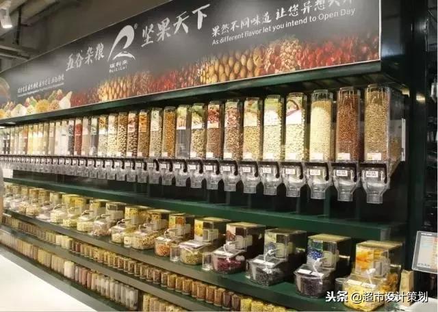 超市食品陈列摆放效果图,超市休闲食品创意陈列图片