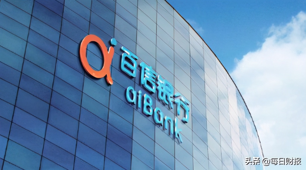 百信银行大股东,百信银行23年年报