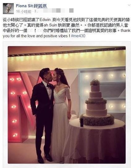 伍智恒患病前后对比图,伍智恒减肥前后照片