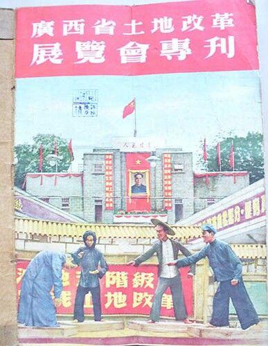 有关邕江的故事,南宁邕江的故事