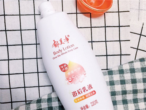 哪个牌子的身体乳好用些,什么牌子的身体乳实惠又好用