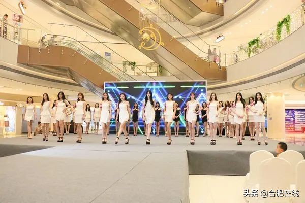 华美整形杯模特大赛决赛,2023华美整形杯