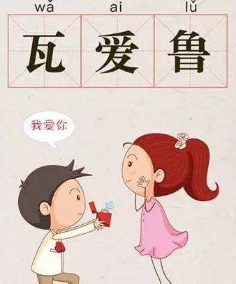 海南人普遍性格怎么样,海南人特点分析