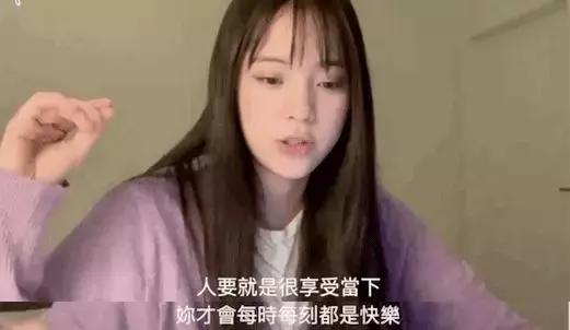 欧阳娜娜穿搭集锦,欧阳娜娜吕佳容搭配