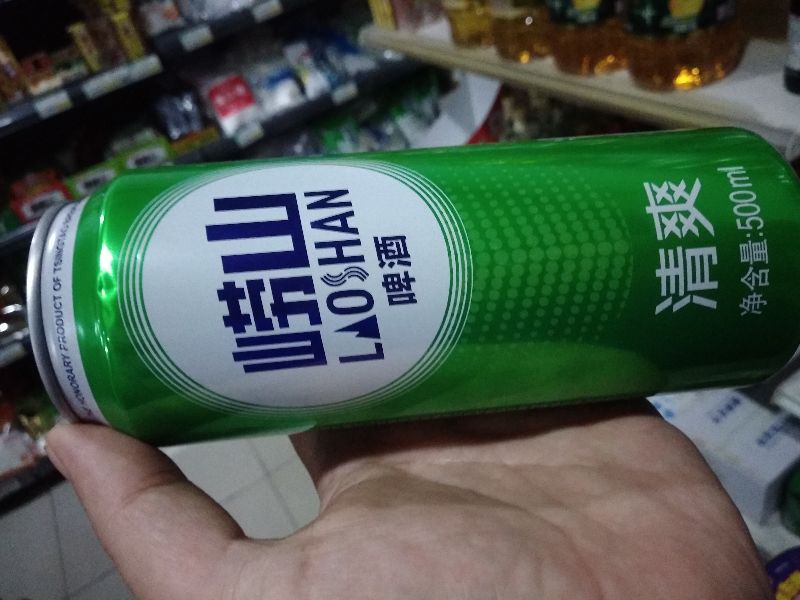 青岛啤酒配什么饮料好喝冬季,夏季青岛啤酒推荐