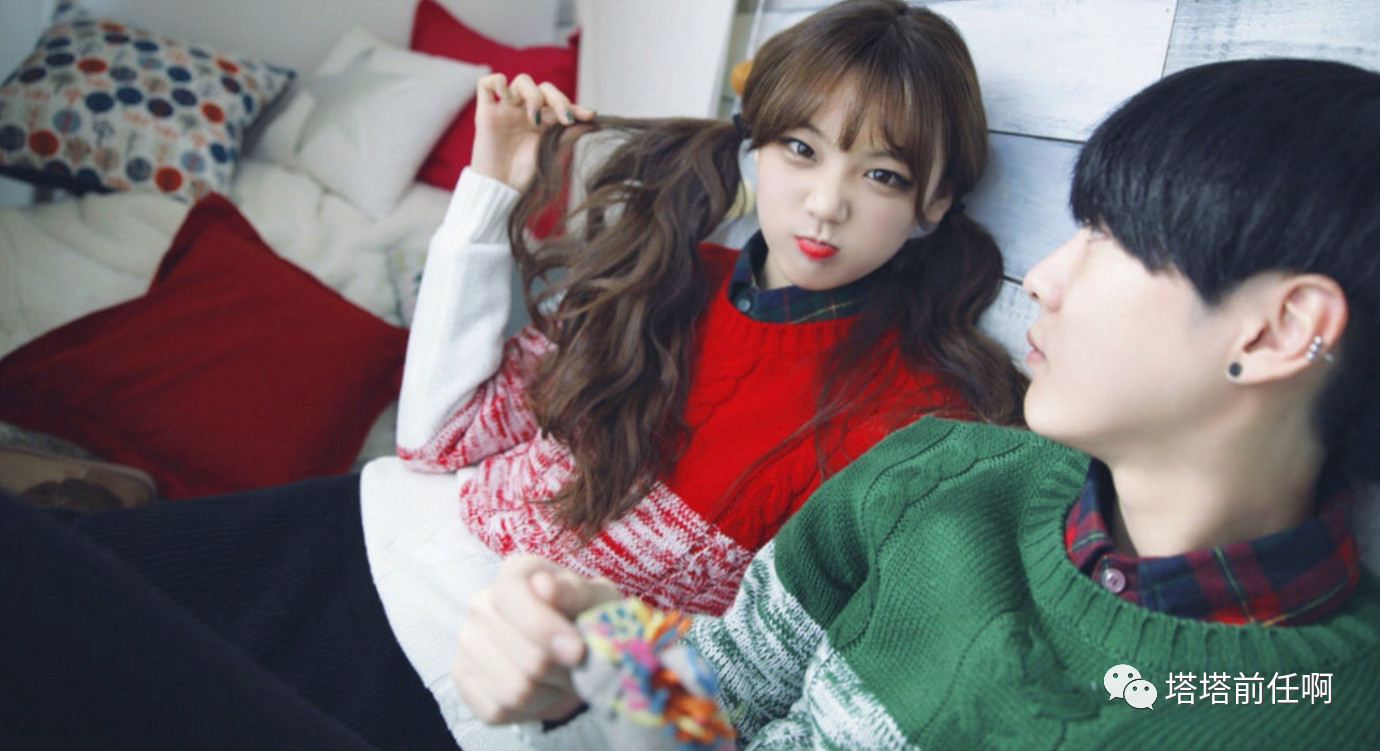 sabc级别,s级男朋友啥意思