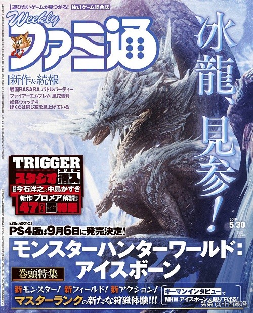 冰原dlc中dlc是什么意思,冰原dlc和豪华版dlc区别