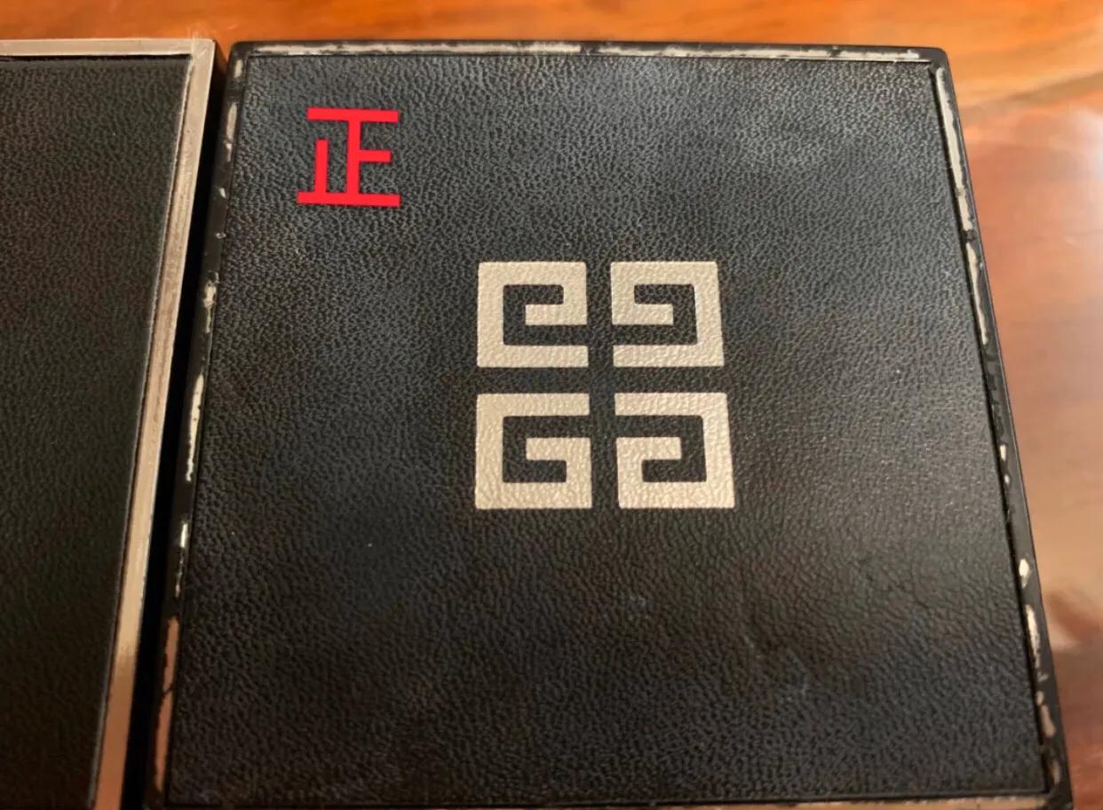 三招教你辨别真假化妆品,辨别真伪化妆品