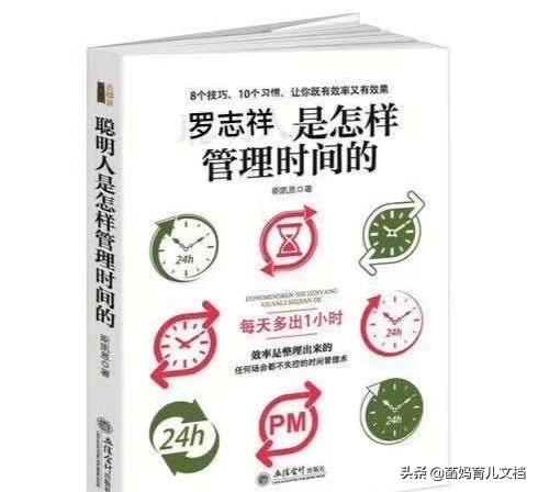 罗志祥事件的真实反应,罗志祥事件对商业的影响