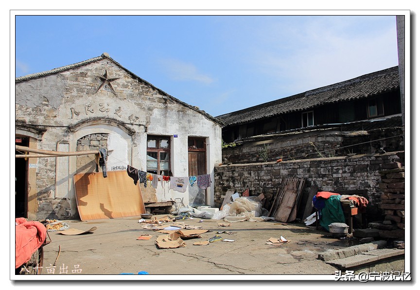 宁波鄞州云龙镇甲村美女,鄞州云龙第一村