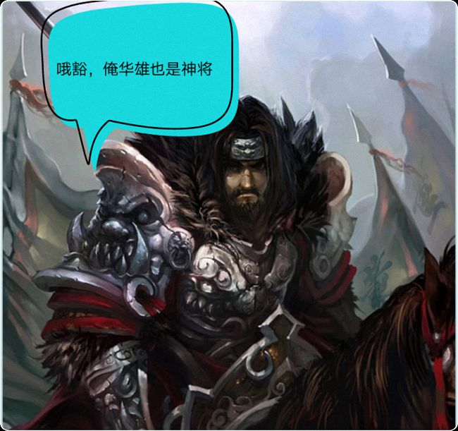 三国杀马钧是权几,三国杀马钧人物介绍