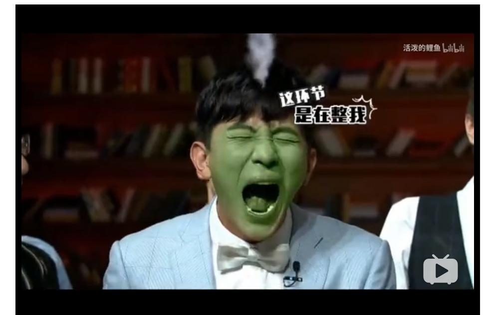 徐艺洋新综艺非正式会谈,非正式会谈综艺尼日利亚