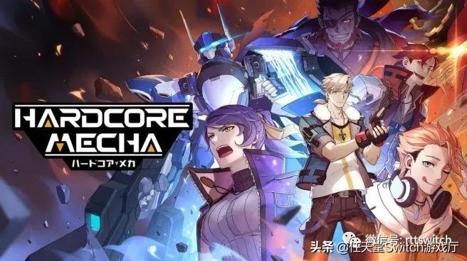 switch游戏新闻怎样调中文,switch游戏新闻中文