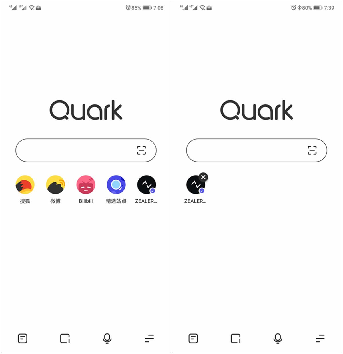 突破浏览器,突破百度下载限制
