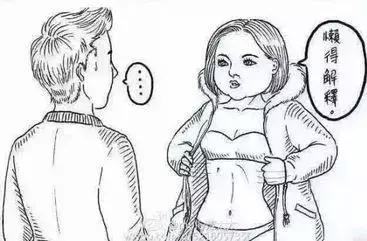 90斤的脸160斤的身材采访,90斤的脸120斤的身材看过来