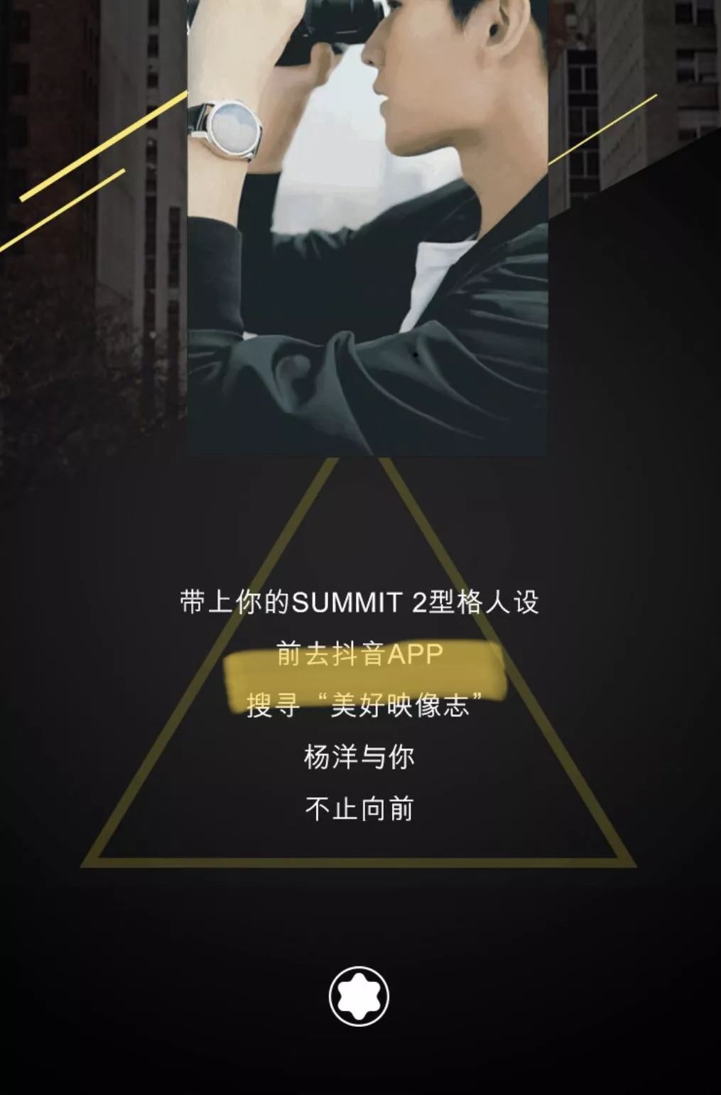 香奈儿迪奥畅销,香奈儿迪奥阿玛尼纪梵希兰蔻