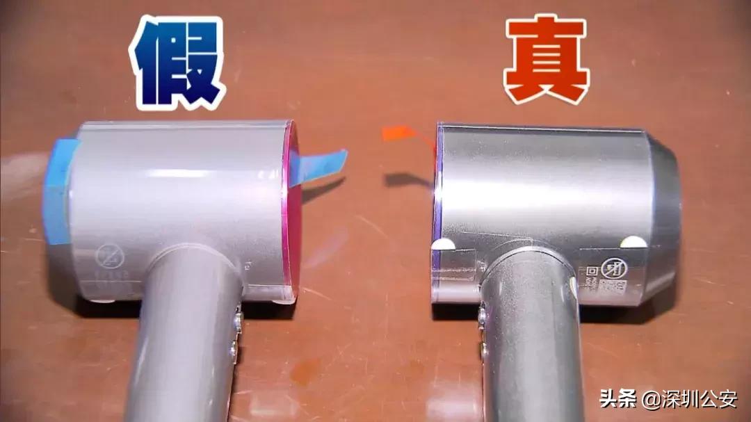 仿品戴森吹风机进货价多少,山寨戴森电吹风测评