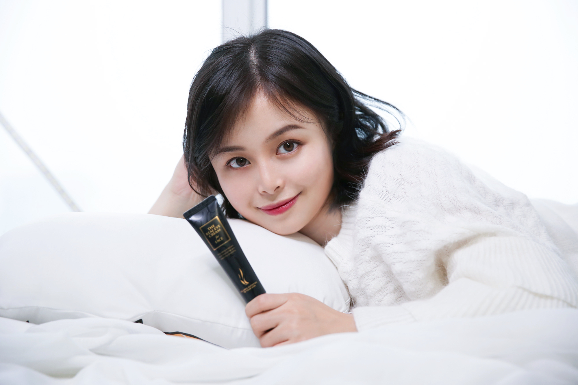 “空调肌”逆袭记,新年第一款万能充电眼霜!