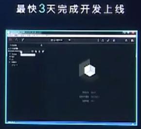 2021华为的ppt,华为公开ppt