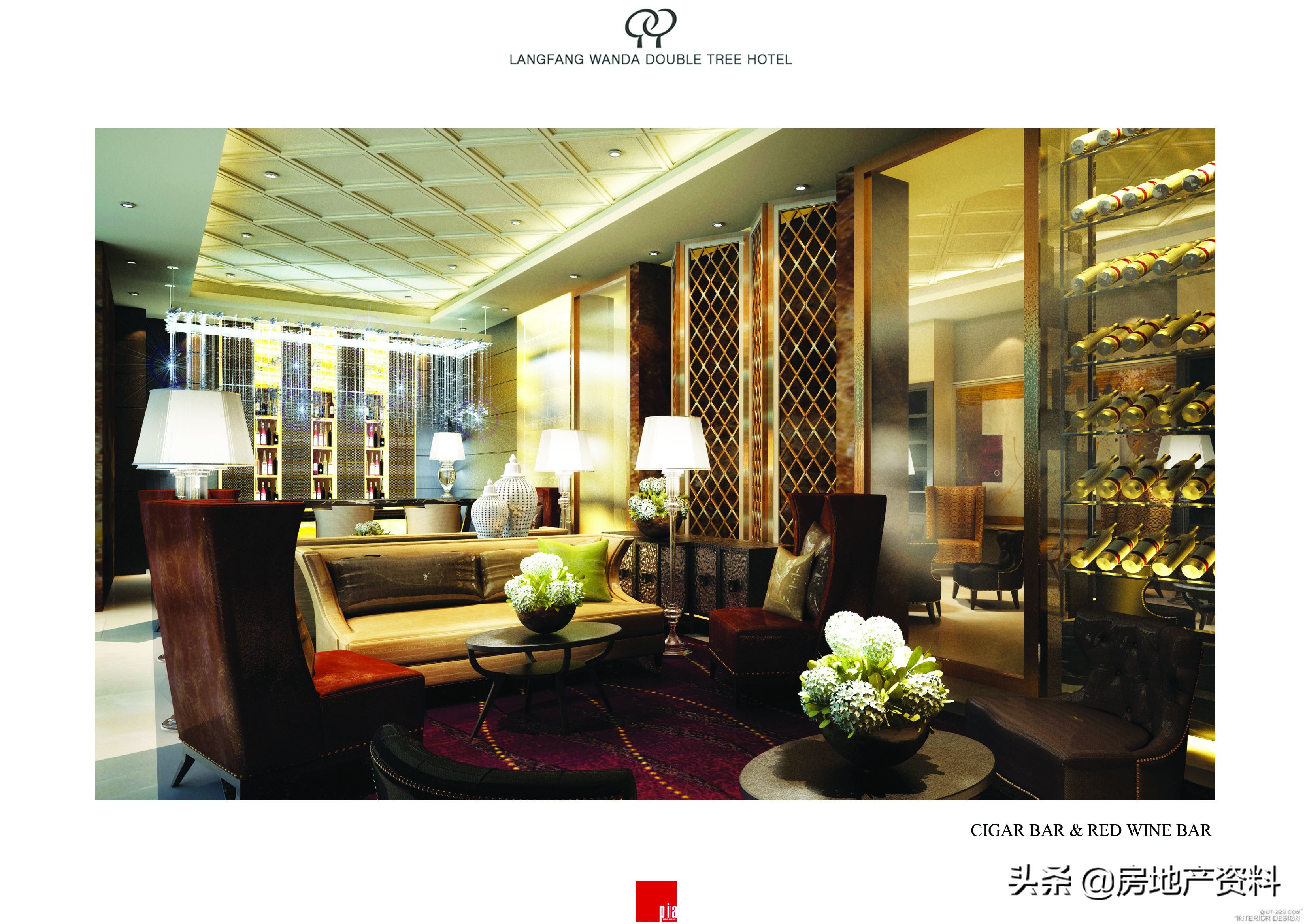 廊坊万达希尔顿逸林,海棠湾万达希尔顿逸林酒店