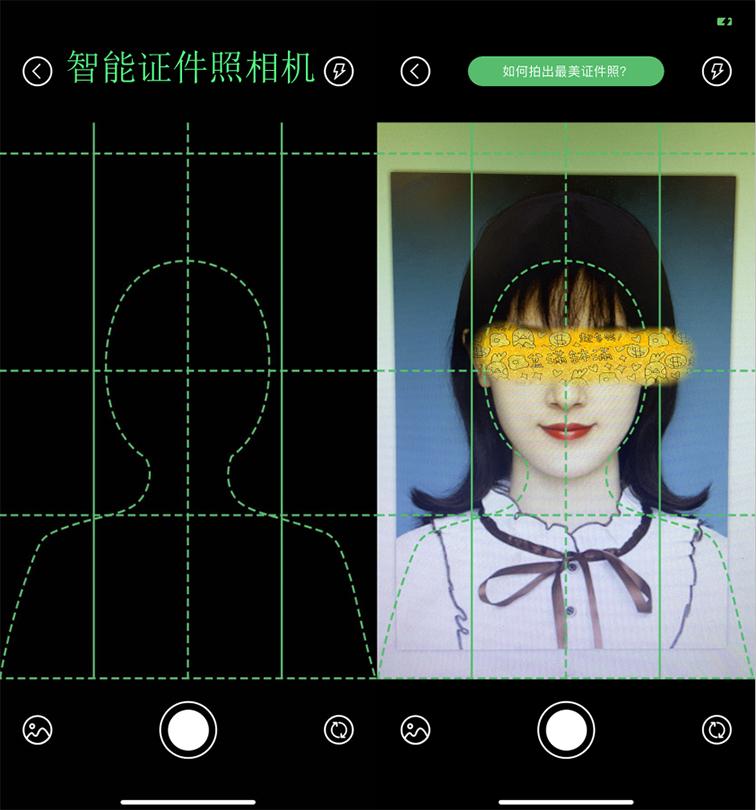 华为手机怎样照相才能更清晰图解,华为手机拍照清晰教程